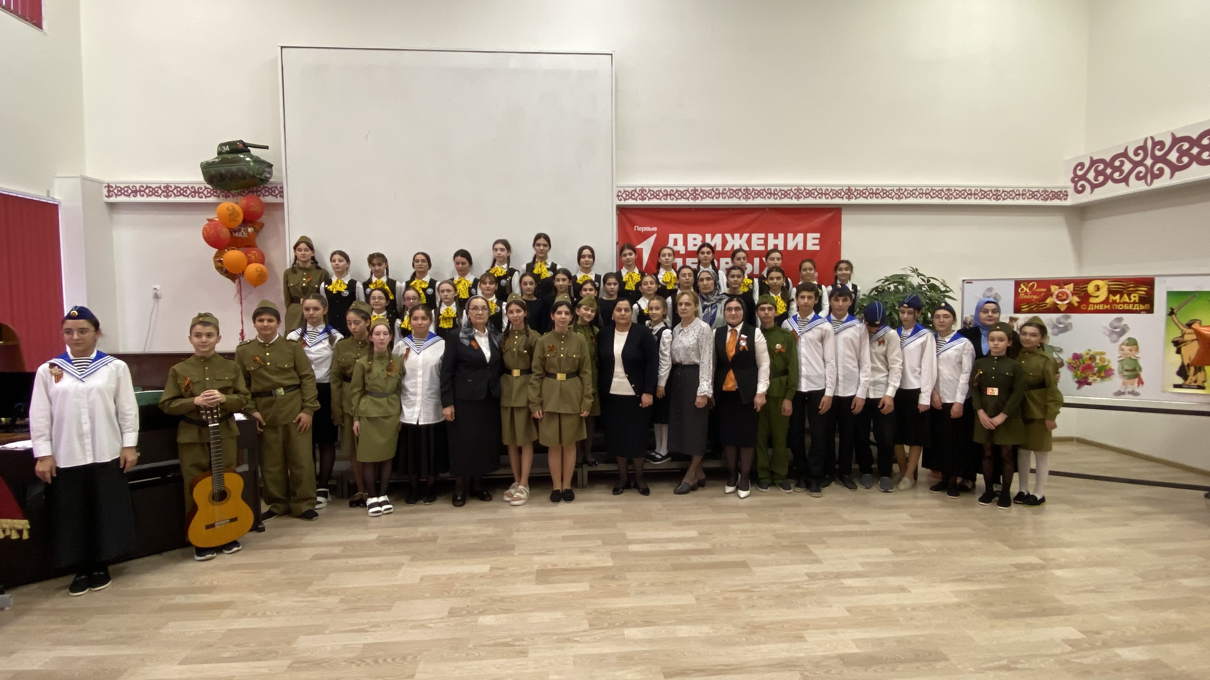 Память жива... 80 лет Великой Победе!.
