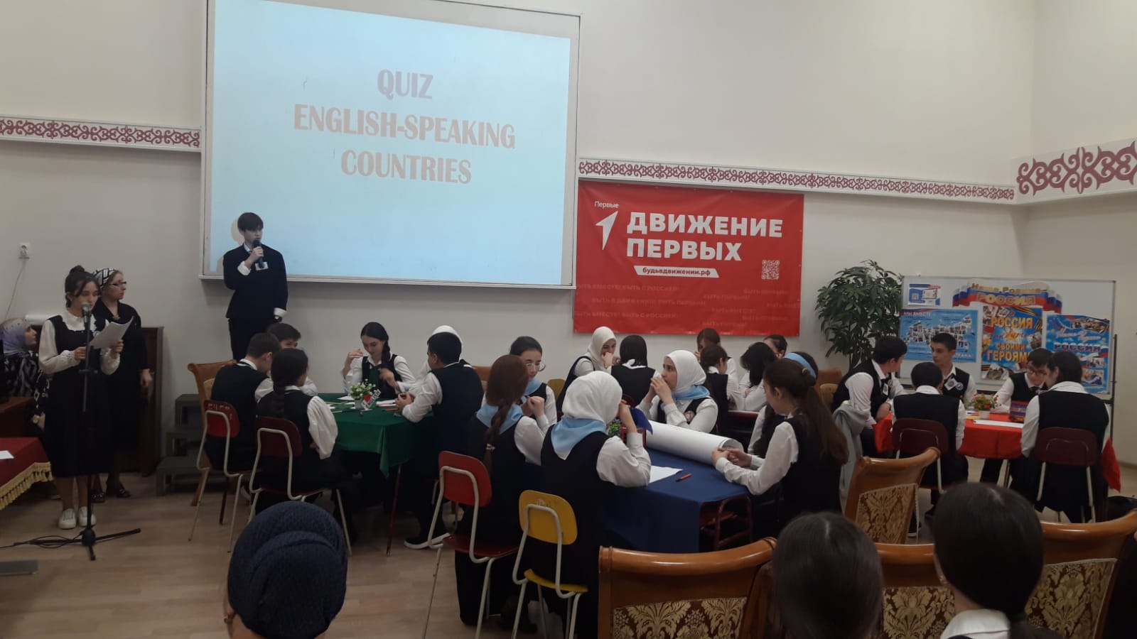 Неделя  английского языка!.